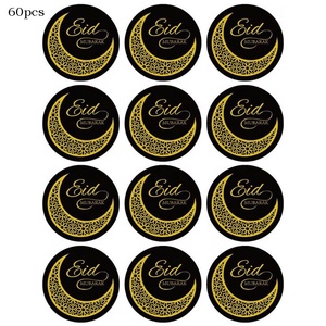 60pcs Eid Mubarak Adesivi Murali Kareem Musulmano Islam Impermeabile Ramadan Rifornimenti Del Partito Eid Mubarak Ramadan Decorazioni - Product Image 3