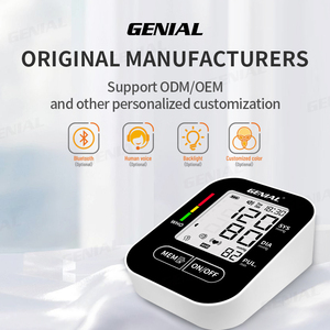 מד לחץ דם דיגיטלי אלקטרוני עם צג LCD, אספקה ישירה מהמפעל, מכשיר ביתי למדידת לחץ דם אוטומטי לזרוע - Product Image 3