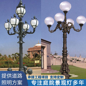 Lampe de jardin multi-têtes de style européen Jm Juming 3,5 m, luminaire extérieur pour villa et aménagement paysager - Product Image 5