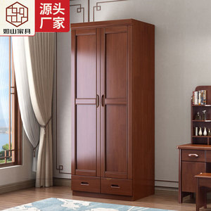 Armario de madera maciza Rushan Furniture de dos puertas con bisagras, color nogal, que ahorra espacio para apartamentos pequeños, armario de almacenamiento para dormitorio. - Product Image 1