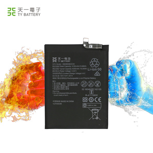 HB486586ECW แบตเตอรี่ลิเมอร์ Li-ion สำหรับ Honor V30 Mate 30 nova 6 5G <span class=keywords><strong>P40</strong></span> <span class=keywords><strong>Lite</strong></span> Y9A 4200mAh 3.82V สามารถชาร์จได้ในสต็อก - Product Image 1