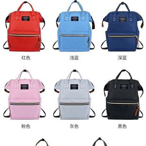 กระเป๋าคุณแม่สุดฮิต คุณภาพสูง แฟชั่นทันสมัย สีพื้นเรียบง่าย ใช้งานได้หลากหลาย กระเป๋าเป้สะพายหลังสำหรับใช้ในบ้านและเดินทางประจำวัน - Product Image 3