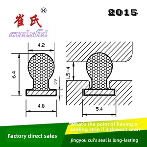 Bande d'étanchéité CUISHI pour portes et fenêtres, coupe-vent, anti-collision, insonorisante, écologique, protection de câbles, noire, en forme de O - Product Image 2