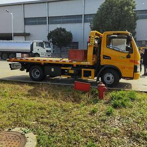 Remorque de sauvetage de marque bleue, conduite à droite, camion de <span class=keywords><strong>remorquage</strong></span>, <span class=keywords><strong>prix</strong></span> - Product Image 3