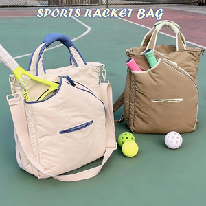 Nouveauté <span class=keywords><strong>Sac</strong></span> à dos <span class=keywords><strong>de</strong></span> <span class=keywords><strong>tennis</strong></span> tendance et gonflé <span class=keywords><strong>pour</strong></span> hommes et femmes <span class=keywords><strong>Sac</strong></span> <span class=keywords><strong>de</strong></span> sport <span class=keywords><strong>Sac</strong></span> <span class=keywords><strong>de</strong></span> <span class=keywords><strong>tennis</strong></span> <span class=keywords><strong>Sac</strong></span> <span class=keywords><strong>de</strong></span> gym <span class=keywords><strong>pour</strong></span> femmes <span class=keywords><strong>Sac</strong></span> <span class=keywords><strong>de</strong></span> <span class=keywords><strong>tennis</strong></span> pouvant contenir 2 raquettes - Product Image 1