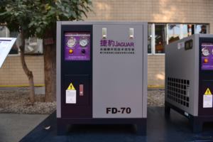 費用効果の高い低価格工業用冷凍冷凍エアドライヤー - Product Image 4