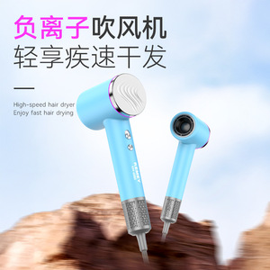 เครื่องเป่าผมเคเมอิ เลค บลู เอซี มอเตอร์ความเร็วสูง ป้องกันความร้อนแบบไอออนิก มาตรฐานยุโรป Km-6880 - Product Image 5