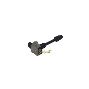 Pièces automobiles 22448-2Y700 MCP2470 Bobine d'allumage pour Nissan pour <span class=keywords><strong>Gloria</strong></span> pour Cedric - Product Image 3