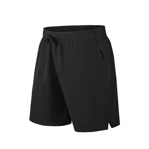 Maillot de sport en polyester à séchage rapide pour enfants et adultes avec logo d'équipe personnalisé vêtements de football pour hommes t-shirt à manches courtes maillot short - Product Image 2