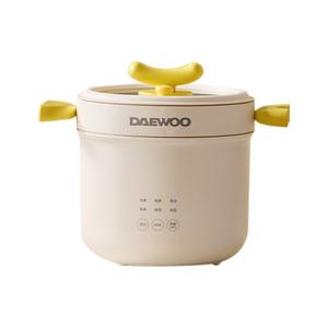 Olla Arrocera Mini Daewoo 290x280mm Eléctrica Multiusos con Forma de Cilindro, Vaporera Azul Claro - Product Image 4