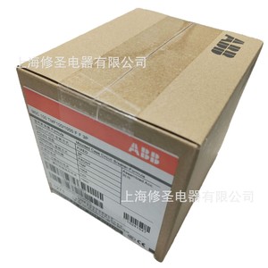   Interruptor de circuito de baja tensión Formula Mccb 100a 3p para distribución de energía - Product Image 5