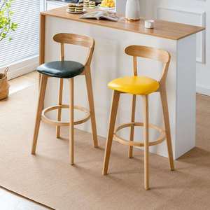 Sillas de Bar con Estructura de Madera y Asientos Acolchados, Sillas de Pub de Madera Natural Clara con Asientos Acolchados para Bares - Product Image 2