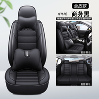 Accessoires intérieurs de voiture, housses de siège de voiture taille universelle, ensemble complet de luxe pour Jeep Wrangler JK pour Civic X6 S Class