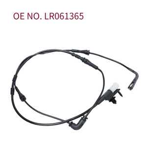 Kit de câbles de frein FOR Heli Electronics LR061365 pour réparation et remplacement BMW - Product Image 5