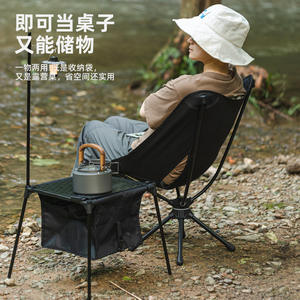 Table pliante d'extérieur en alliage d'aluminium, carrée, portable, avec armoire de rangement et poteau lumineux pour pique-nique et voyage en voiture - Product Image 4