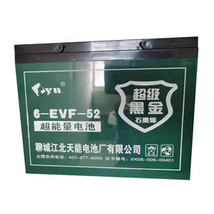 印度市场热卖动力电池电动自行车12v52AH铅酸电池12v 6-EVF-52