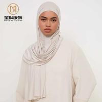 Jersey de coton de qualité supérieure Modal extensible respirant une couche EID Ramadan femmes musulmanes diamant forme prière Hijab écharpe longue Khimar