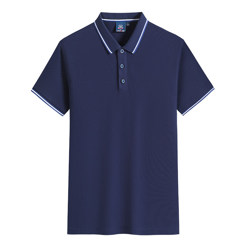 กองทัพเรือ