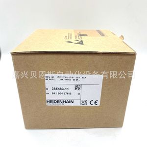 Codificador Rotatorio Incremental Heidenhain Ern480 2048 27S12-03, Equipo de Automatización Industrial - Product Image 2