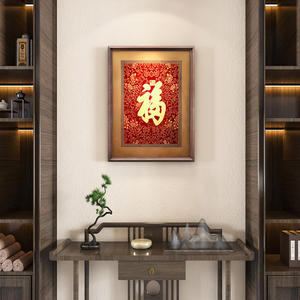 Décoration murale en laiton personnalisable, calligraphie chinoise, pour salon, bureau et entrée, directement de l'usine, taille et logo - Product Image 4