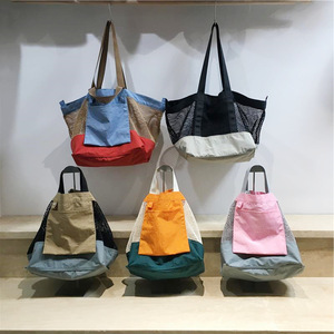 Sac à bandoulière en maille color-block réversible grande capacité, sac de shopping décontracté, style mode printemps 2024 - Product Image 1