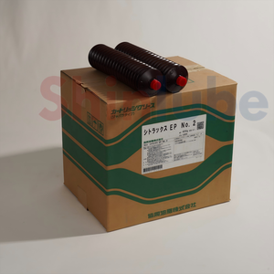 Grasa Kyodo Yushi CITRAX EP NO.2 de Japón, cartucho de 400g para equipos de extrema presión - Product Image 2