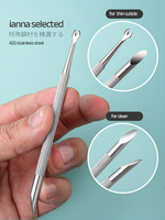 Logo personnalisé gratuit poussoir à cuticules pour ongles nail art poussoir à cuticules bâtons mini poussoir à cuticules en métal pour ongles pour nettoyant