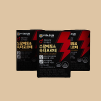 Cápsulas Saw Palmetto Octaforte Men Complex, Suplemento Coreano para la Salud Masculina, Refuerzo de la Energía y Apoyo a la Próstata, Alta Absorción, 30 Cápsulas