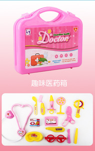<span class=keywords><strong>Mallette</strong></span> <span class=keywords><strong>de</strong></span> jeu <span class=keywords><strong>de</strong></span> <span class=keywords><strong>docteur</strong></span>, ensemble <span class=keywords><strong>de</strong></span> jouets <span class=keywords><strong>de</strong></span> médecine, boîte <span class=keywords><strong>de</strong></span> jouets, valise <span class=keywords><strong>de</strong></span> <span class=keywords><strong>docteur</strong></span>, jouets <span class=keywords><strong>de</strong></span> simulation, nouvelle collection 2023 - Product Image 2
