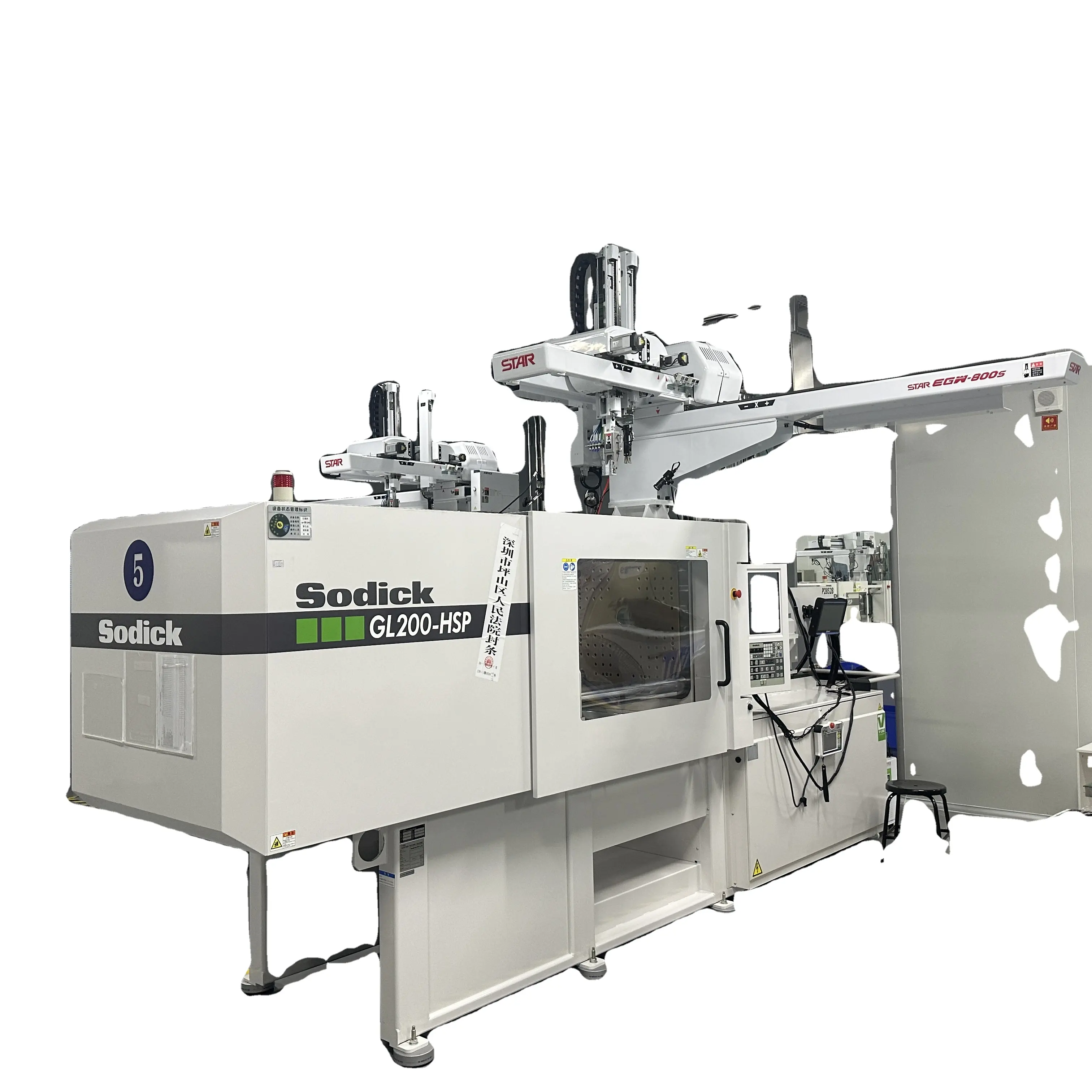 Sodick GL60-HSP 모델은 허스키 사출 성형 기계를 사용한 기계 새로운 품질 플라스틱 사출 기계