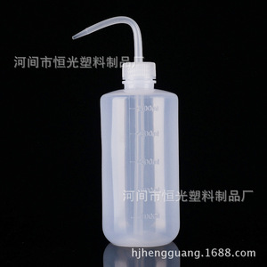 En stock. Botella de riego de plástico blando con boquilla blanca de 250 ml, adecuada para suculentas. - Product Image 5