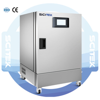 Incubateur à température et humidité constantes SCITEK 50/80/150/250/350/460L 0-65 ℃   Système de contrôle par micro-ordinateur en acier inoxydable