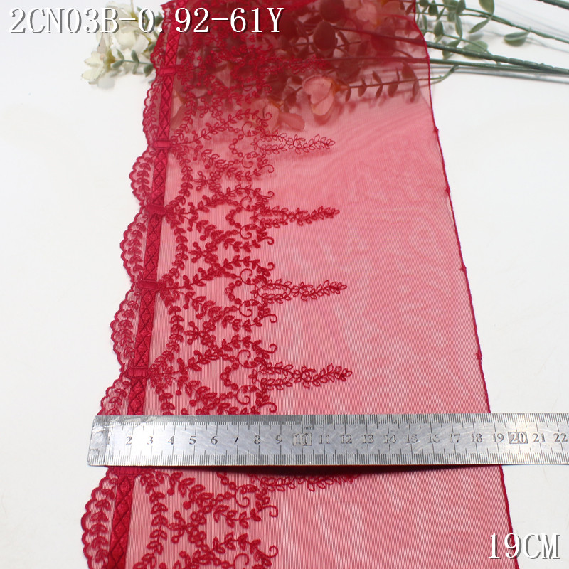 Red 19cm