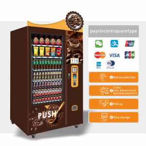 Nieuw Ontworpen Koffieautomaat Met Muntbetalingssysteem Biedt Verschillende Smaakdiensten Voor De Verkoop Van Dranken En Snacks - Product Image 3