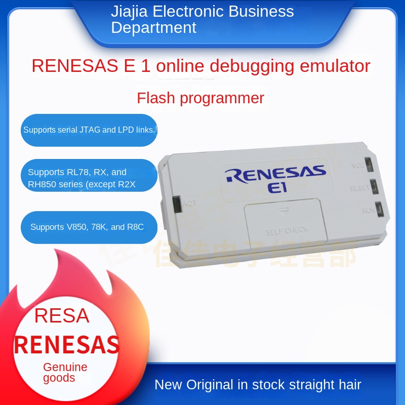 Renesas E1 デバッガ Renesas E1/E2/E2 Lite/E8a/E20 debug/program cables | Tag-Connect