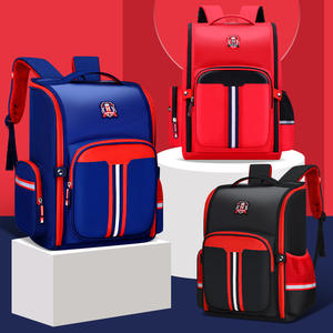 Nouveau <span class=keywords><strong>cartable</strong></span> élémentaire de style britannique sac à dos pour enfants de 1-6e année sac de voyage de loisirs peut être imprimé avec logo - Product Image 2