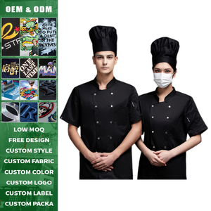 Chaqueta de Chef de Manga Corta de Lona Transpirable Doble para Restaurante, Uniforme de Cocina, Ropa de Trabajo - Product Image 3