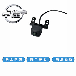 Rearview <b>Camera</b> For Hyundai Veloster 2015 <b>Night</b> <b>Vision</b> Waterproof ZJ-11-029 - Product Image 2