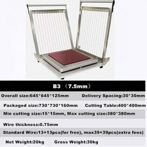 Guitar à double bras Manuel Steel Wire Chin Chin Daddies Small Spiral 1 Inch Brownie Chinchin Hand Cutter - Product Image 2