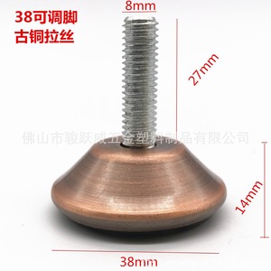 Furniture Caster 38mm Diameter Antique Bronze Brushed <b>Adjustable</b> <b>Legs</b> For Cabinets Sofas Coffee <b>Tables</b> Beds - Product Image 2