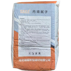 Haute qualité JINYI mur intérieur mastic poudre étanche haute résistance décoration extérieur plâtrage <span class=keywords><strong>mortier</strong></span> pour sous-sol 1 an - Product Image 4