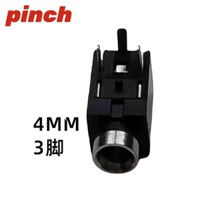 Conector de Audio Pinch PJ210B de 2.5mm, 3 Pines, Horizontal, para Teléfono - Product Image 4