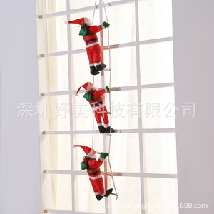 Decoraciones navideñas, escaleras para trepar, cuerdas para trepar, artículos de Papá Noel, muñecos de Papá Noel, juguetes y colgantes. - Product Image 2