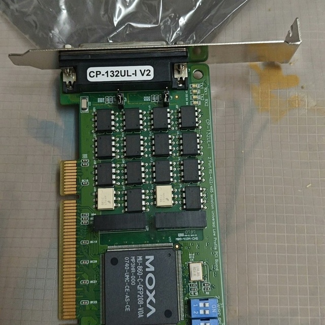 CP-132UL-I V2 PCI 2 Port RS-422/485 Serial Card