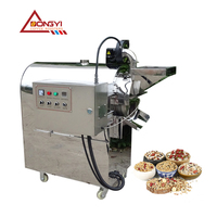 Machine de torréfaction industrielle à air chaud de capacité élevée 100kg 150kg 200kg 300 kgMachine de torréfaction de café