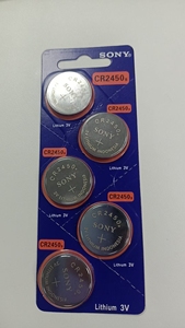 Precio al por Mayor OEM, Baterías de Botón de Litio Manganeso CR2450 Estables de 3V, Adecuadas <span class=keywords><strong>para</strong></span> Llaves de Coche e Instrumentos Industriales - Product Image 3