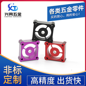 Aluminum Machining Parts M3 <b>Threaded</b> Spacer High Accuracy CNC Metal Component For Mechanical Assembly - Product Image 4