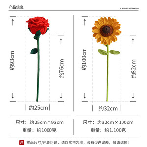 Regali per l'esame di ammissione all'università: Bouquet gigante di rose e girasoli in lana, fatto a mano all'uncinetto, alto <span class=keywords><strong>1</strong></span> metro, per interni/esterni - Product Image 5
