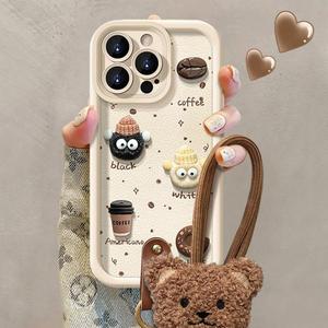 Nouvelle <span class=keywords><strong>coque</strong></span> de téléphone en similicuir texturé 3D motif billes de charbon et grains de café pour <span class=keywords><strong>iPhone</strong></span> 17 16 <span class=keywords><strong>Pro</strong></span> Max avec bracelet tressé en forme d'ours - Product Image 3