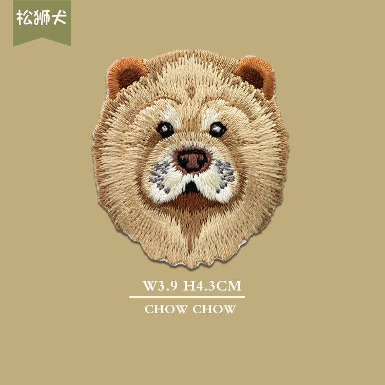 12 CHOW